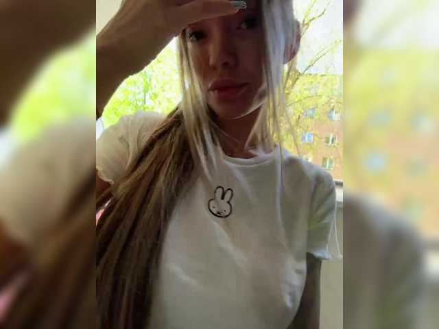 Foto porno Ganduri murdare cu Wild-Angel777 pe KUR.ro