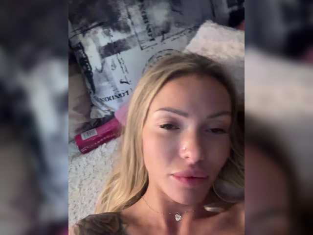 Foto erotica #1519856 pe KUR.ro