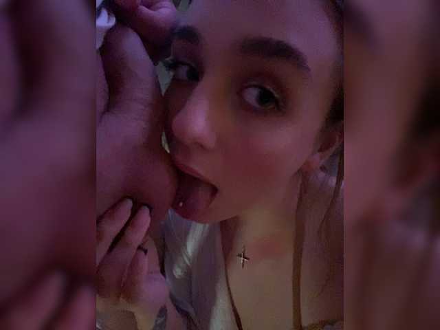 Foto erotica #1464899 pe KUR.ro