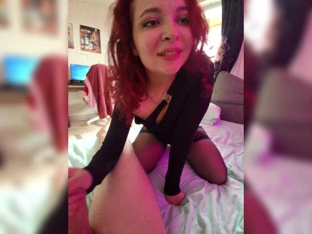 Foto erotica #20486 pe KUR.ro