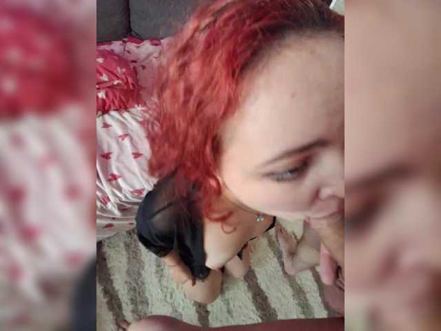Foto erotica #549643 pe KUR.ro