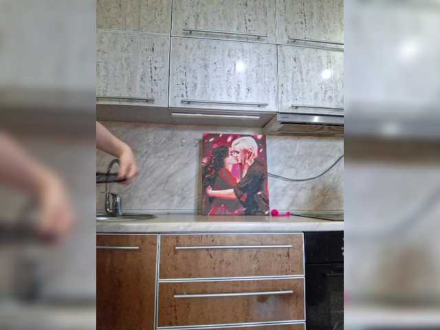 Foto porno Nebunii pe chat marca Winx20 pe KUR.ro