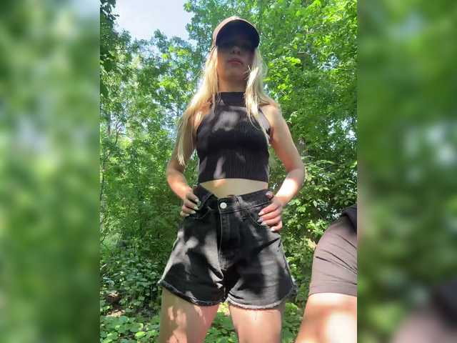 Foto erotica #1333975 pe KUR.ro