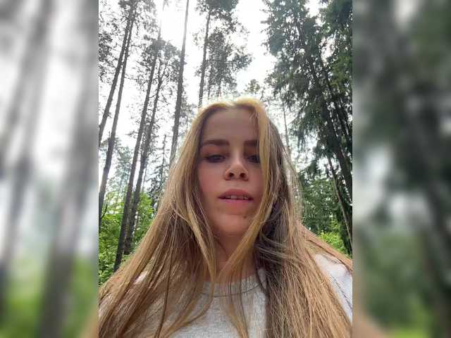 Foto erotica #4282666 pe KUR.ro