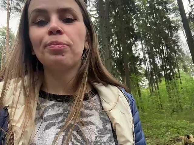 Foto porno XXXXXsexXXXXX descoperita pe video chat pe KUR.ro