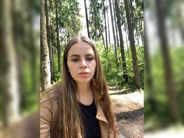 Foto erotica #3646788 pe KUR.ro