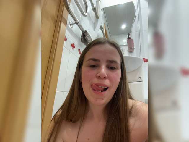 Foto erotica #3513116 pe KUR.ro