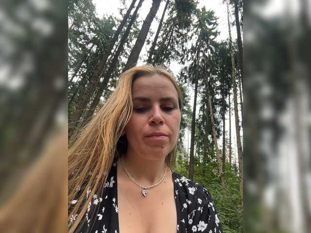 Foto erotica #4528483 pe KUR.ro