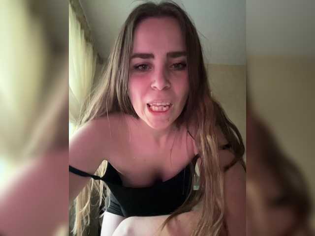 Foto erotica #3204828 pe KUR.ro