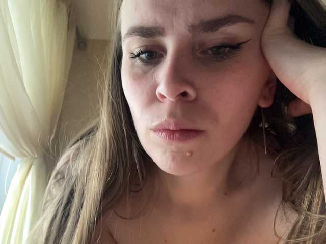 Foto porno XXXXXsexXXXXX descoperita pe video chat pe KUR.ro
