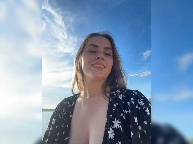 Foto porno XXXXXsexXXXXX descoperita pe video chat pe KUR.ro