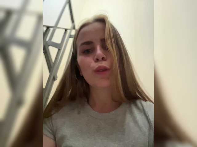 Foto erotica #4283990 pe KUR.ro