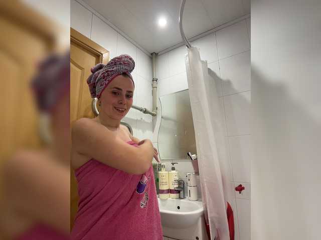 Foto erotica #3838478 pe KUR.ro
