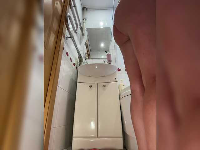 Foto erotica #4157809 pe KUR.ro