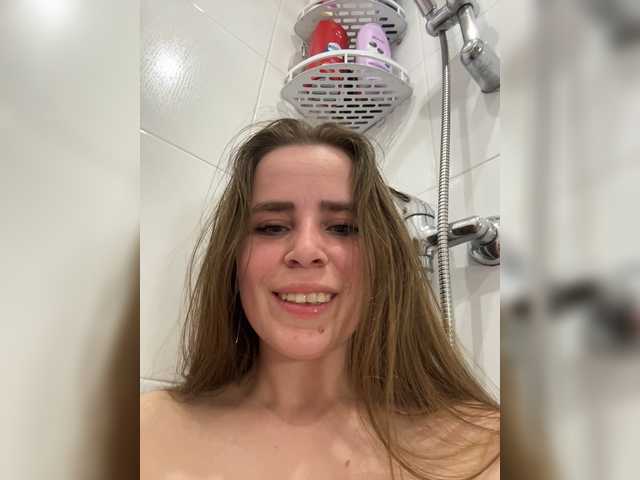 Foto porno XXXXXsexXXXXX descoperita pe video chat pe KUR.ro