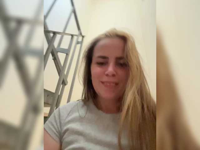 Foto erotica #4284293 pe KUR.ro