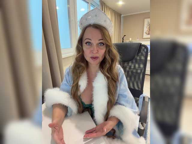 Foto erotica 1817595