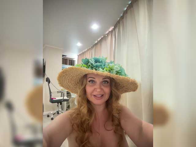 Foto erotica #2897324 pe KUR.ro