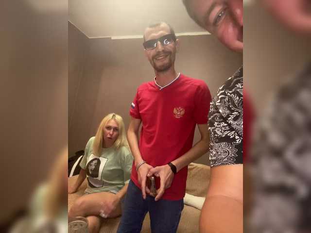 Foto erotica 1874549