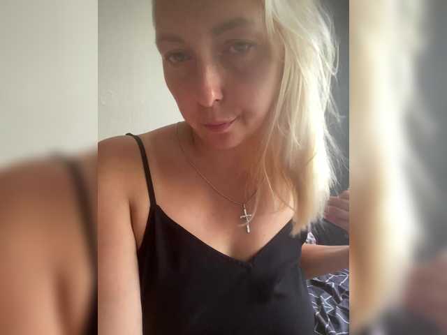 Foto erotica #17815 pe KUR.ro
