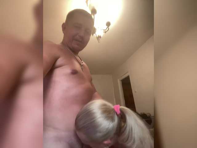 Foto erotica #176102 pe KUR.ro
