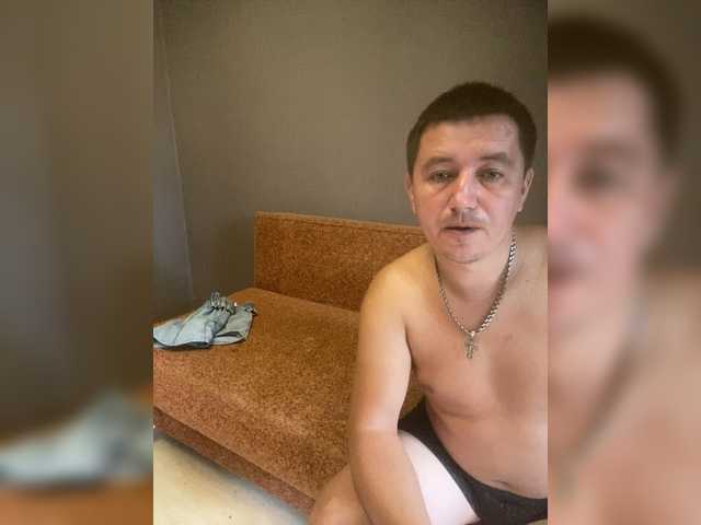 Foto erotica #372280 pe KUR.ro