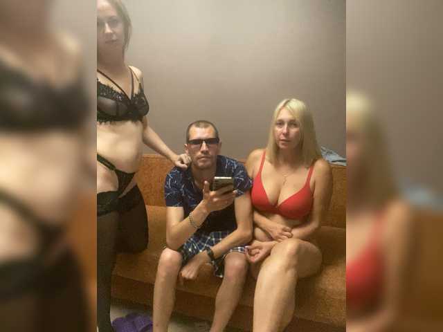 Foto erotica #388596 pe KUR.ro