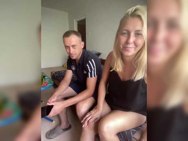 Foto erotica #18544 pe KUR.ro