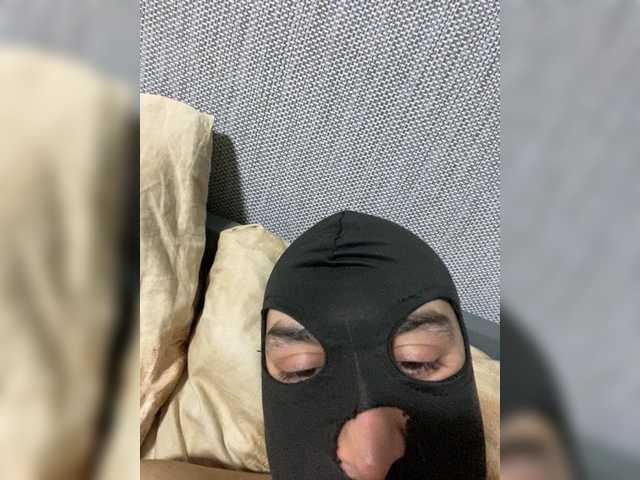 Foto erotica #1460509 pe KUR.ro