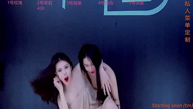 Foto erotica #1004377 pe KUR.ro