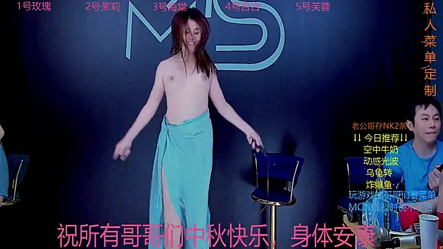 Foto erotica #992886 pe KUR.ro