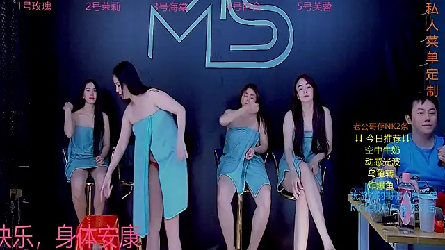 Foto erotica #993770 pe KUR.ro