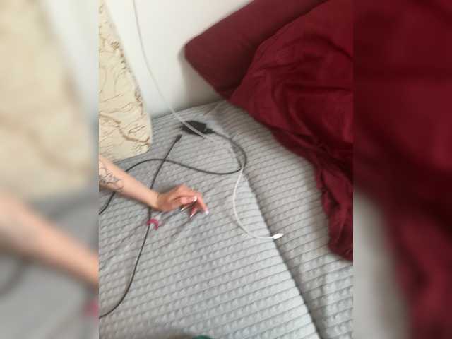 Foto porno Discutii intime cu Yana69aa pe KUR.ro