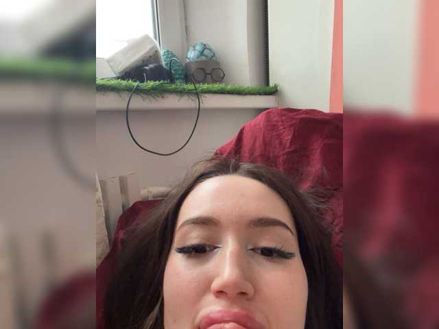 Foto porno Discutii intime cu Yana69aa pe KUR.ro