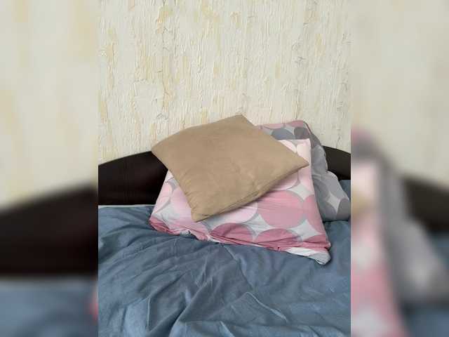 Foto porno Nebunii pe chat marca Ylia2111-1 pe KUR.ro