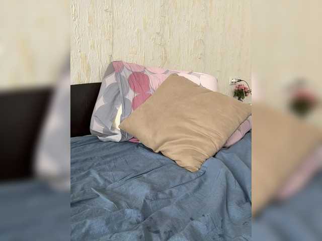 Foto porno Nebunii pe chat marca Ylia2111-1 pe KUR.ro
