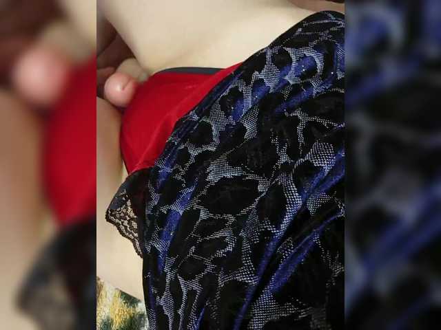 Foto erotica #710273 pe KUR.ro