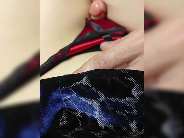 Foto erotica #710823 pe KUR.ro