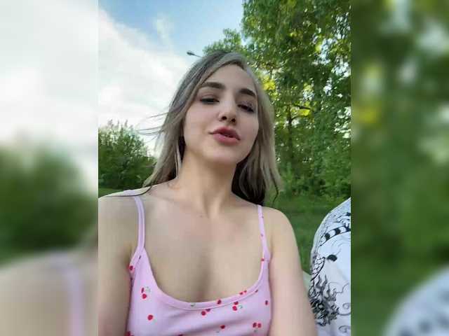 Foto erotica #1144137 pe KUR.ro
