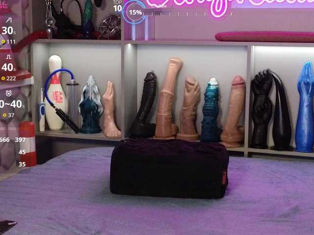 Foto erotica #1523498 pe KUR.ro