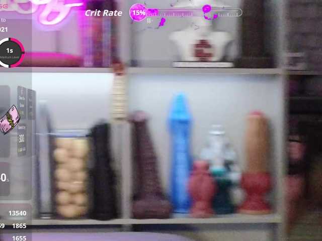 Foto erotica #1245780 pe KUR.ro