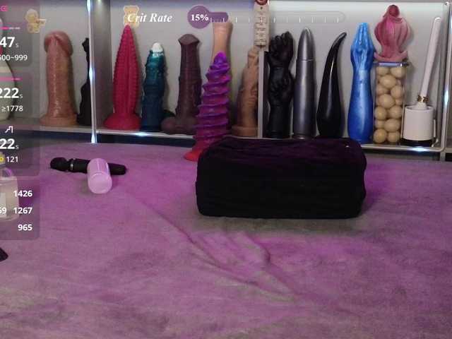 Foto erotica #5156717 pe KUR.ro