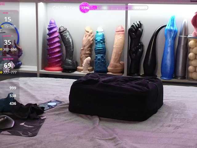 Foto erotica #1607325 pe KUR.ro