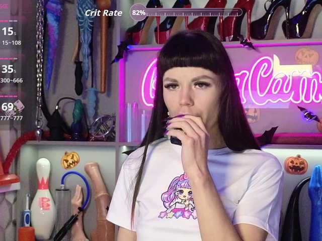 Foto erotica #1277690 pe KUR.ro