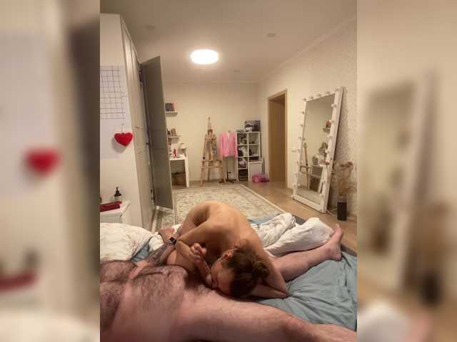 Foto erotica #1758900 pe KUR.ro