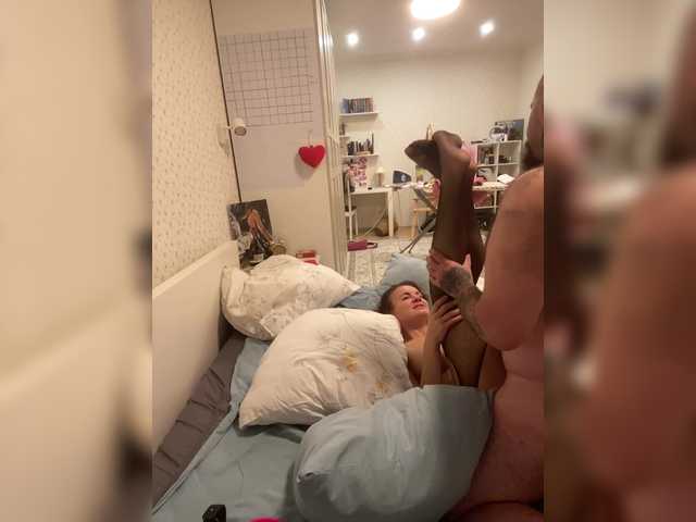 Foto erotica #1436866 pe KUR.ro