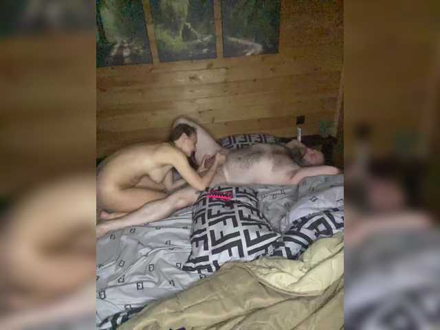 Foto erotica #1250965 pe KUR.ro