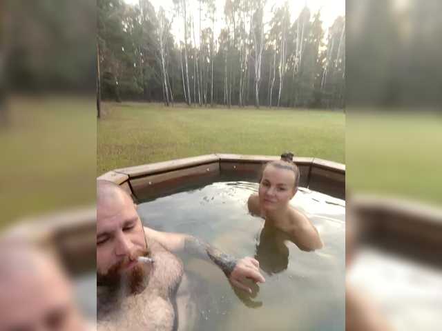 Foto erotica #1243026 pe KUR.ro