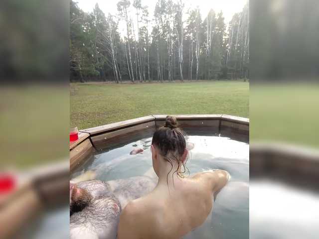 Foto erotica #1243366 pe KUR.ro