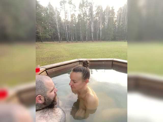 Foto erotica #1243317 pe KUR.ro